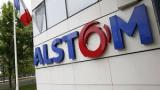 Alstom : quand l’Etat gère, ça rame…